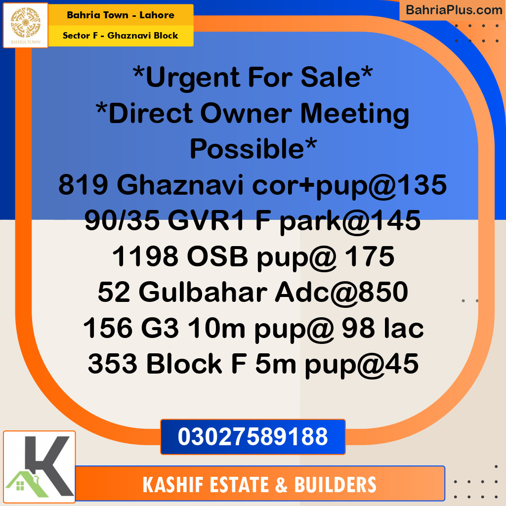 10 Marla Residential Plot for Sale in Sector F - Ghaznavi Block -  Bahria Town, Lahore - (BP-311318)