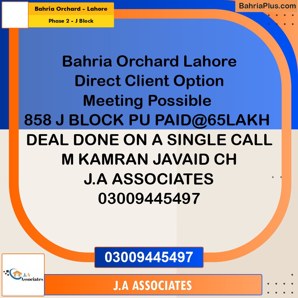 8 Marla Residential Plot for Sale in Phase 2 - J Block -  Bahria Orchard, Lahore - (BP-311321)
