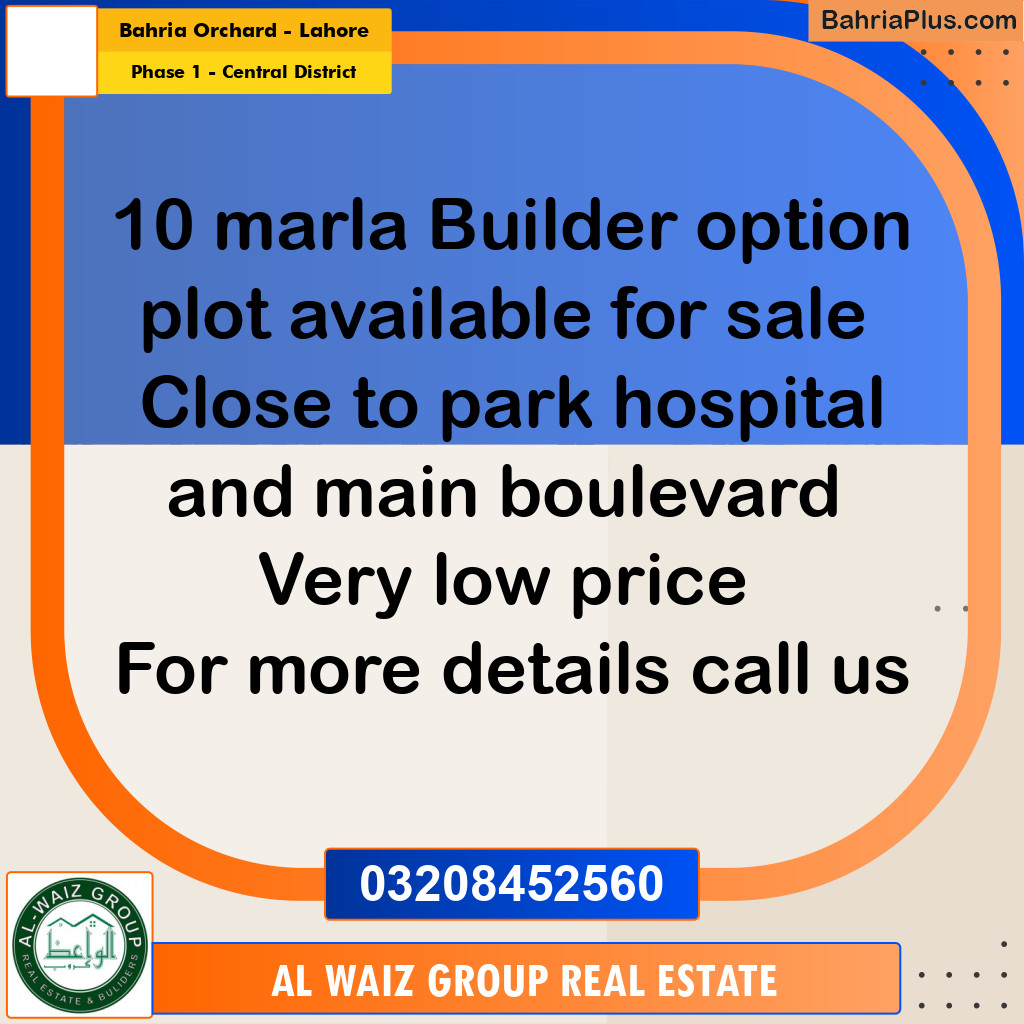 10 Marla Residential Plot for Sale in Phase 1 - Central District -  Bahria Orchard, Lahore - (BP-311329)