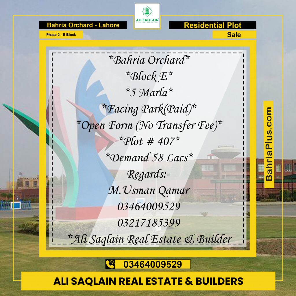 5 Marla Residential Plot for Sale in Phase 2 - E Block -  Bahria Orchard, Lahore - (BP-311337)