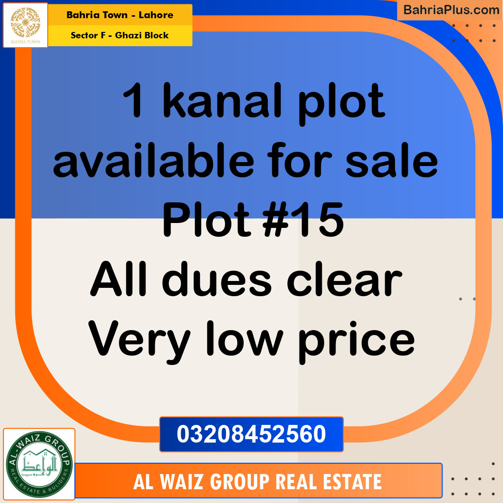 20 Marla Residential Plot for Sale in Sector F - Ghazi Block -  Bahria Town, Lahore - (BP-311338)