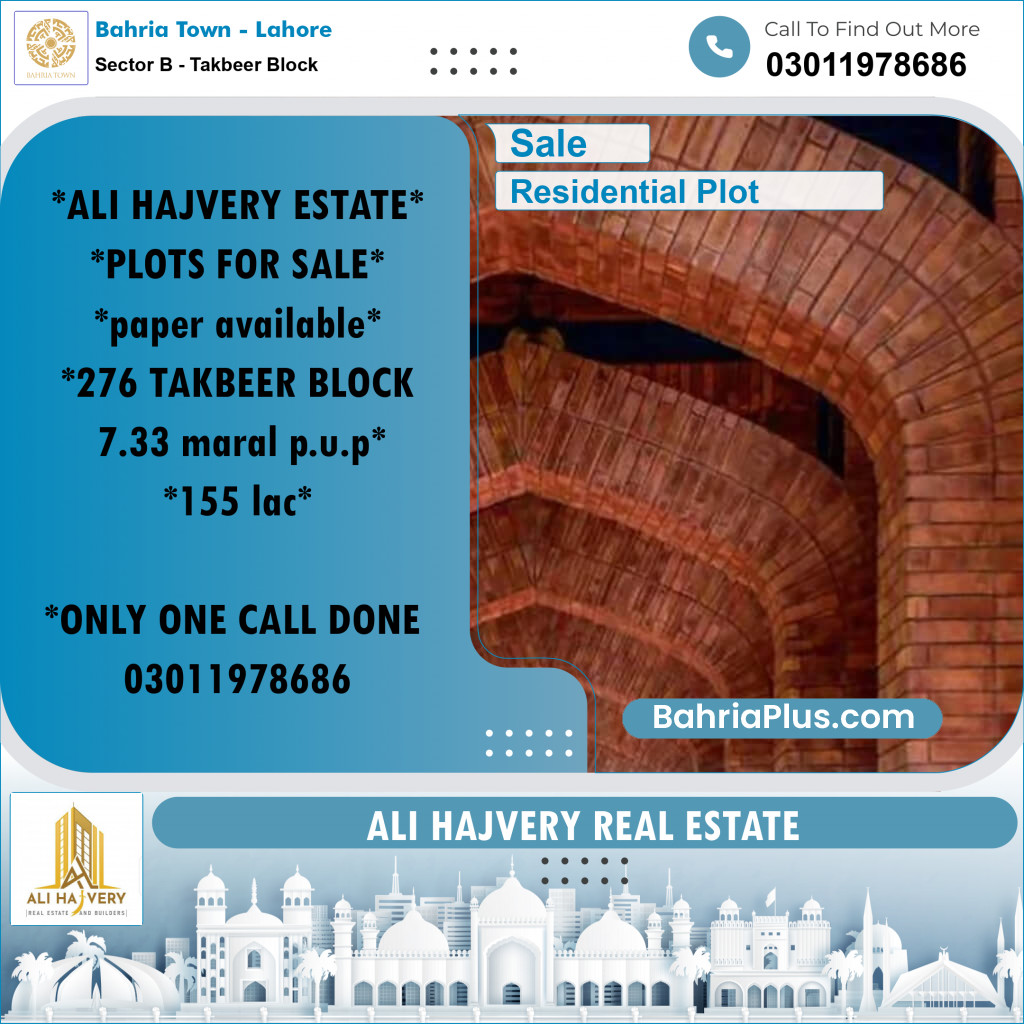 7 Marla Residential Plot for Sale in Sector B - Takbeer Block -  Bahria Town, Lahore - (BP-311340)