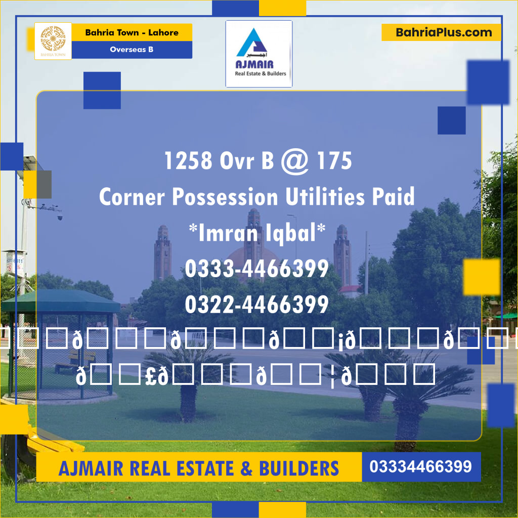 10 Marla Residential Plot for Sale in Overseas B -  Bahria Town, Lahore - (BP-311347)