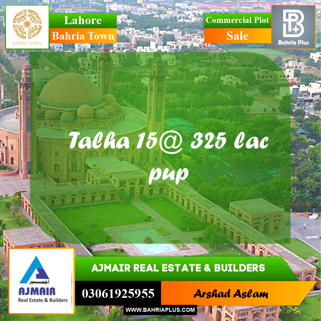 Commercial Plot for Sale in Bahria Town, Lahore - (BP-311382)