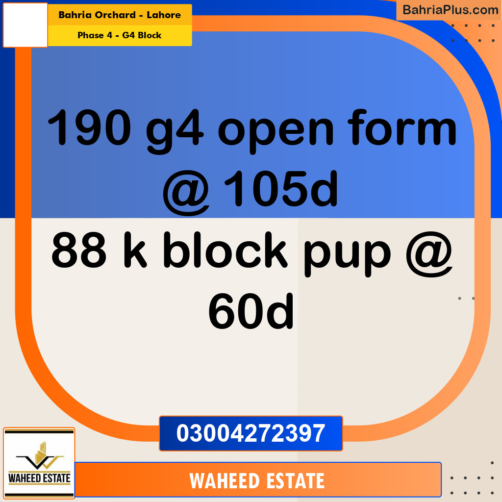 10 Marla Residential Plot for Sale in Phase 4 - G4 Block -  Bahria Orchard, Lahore - (BP-311399)