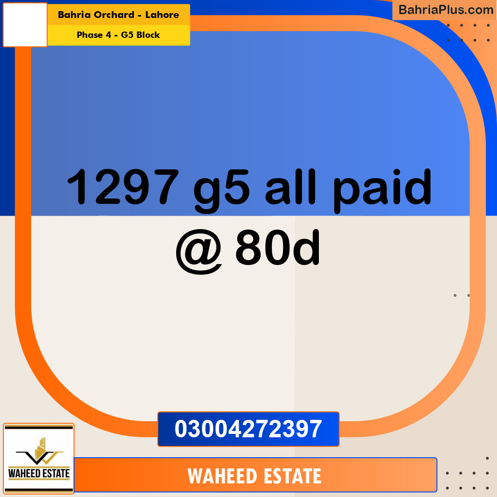 10 Marla Residential Plot for Sale in Phase 4 - G5 Block -  Bahria Orchard, Lahore - (BP-311406)