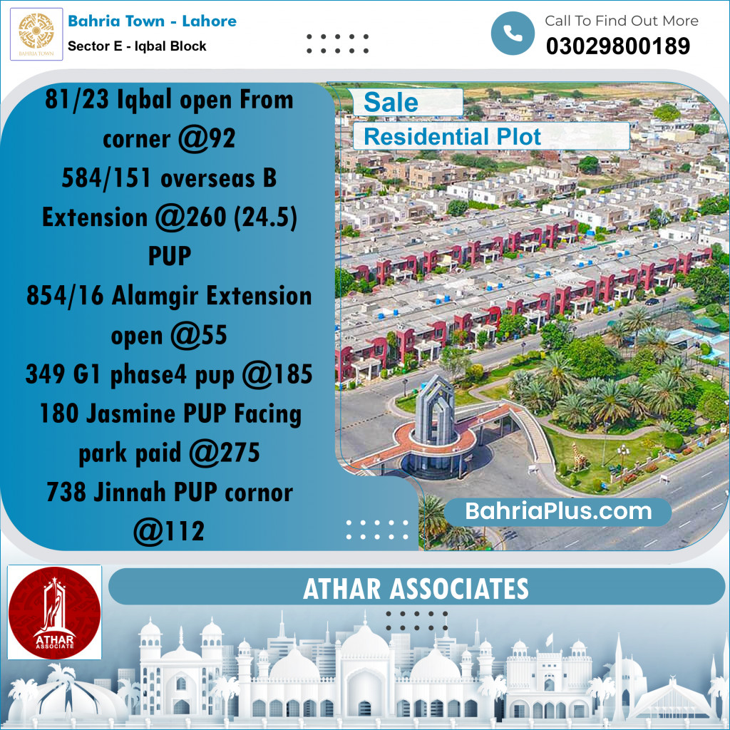 5 Marla Residential Plot for Sale in Sector E - Iqbal Block -  Bahria Town, Lahore - (BP-311421)