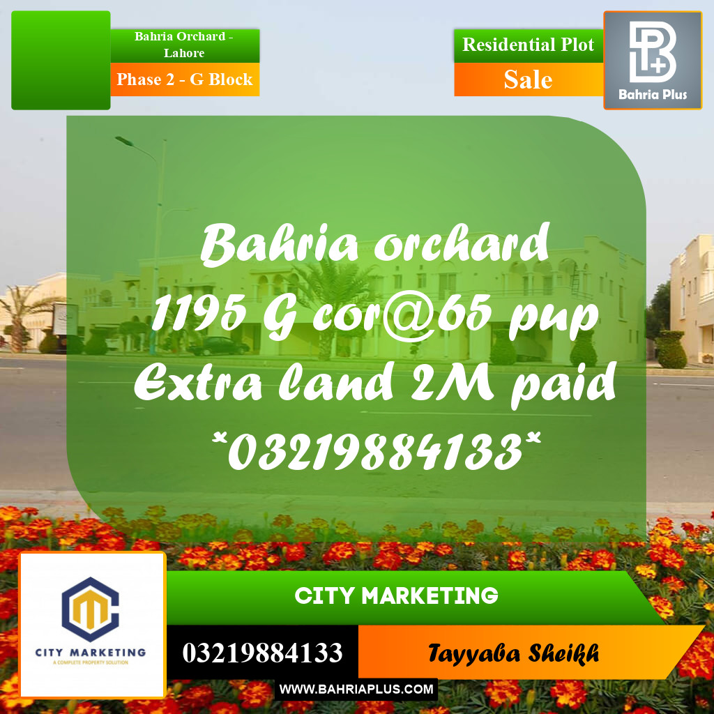 5 Marla Residential Plot for Sale in Phase 2 - G Block -  Bahria Orchard, Lahore - (BP-311431)