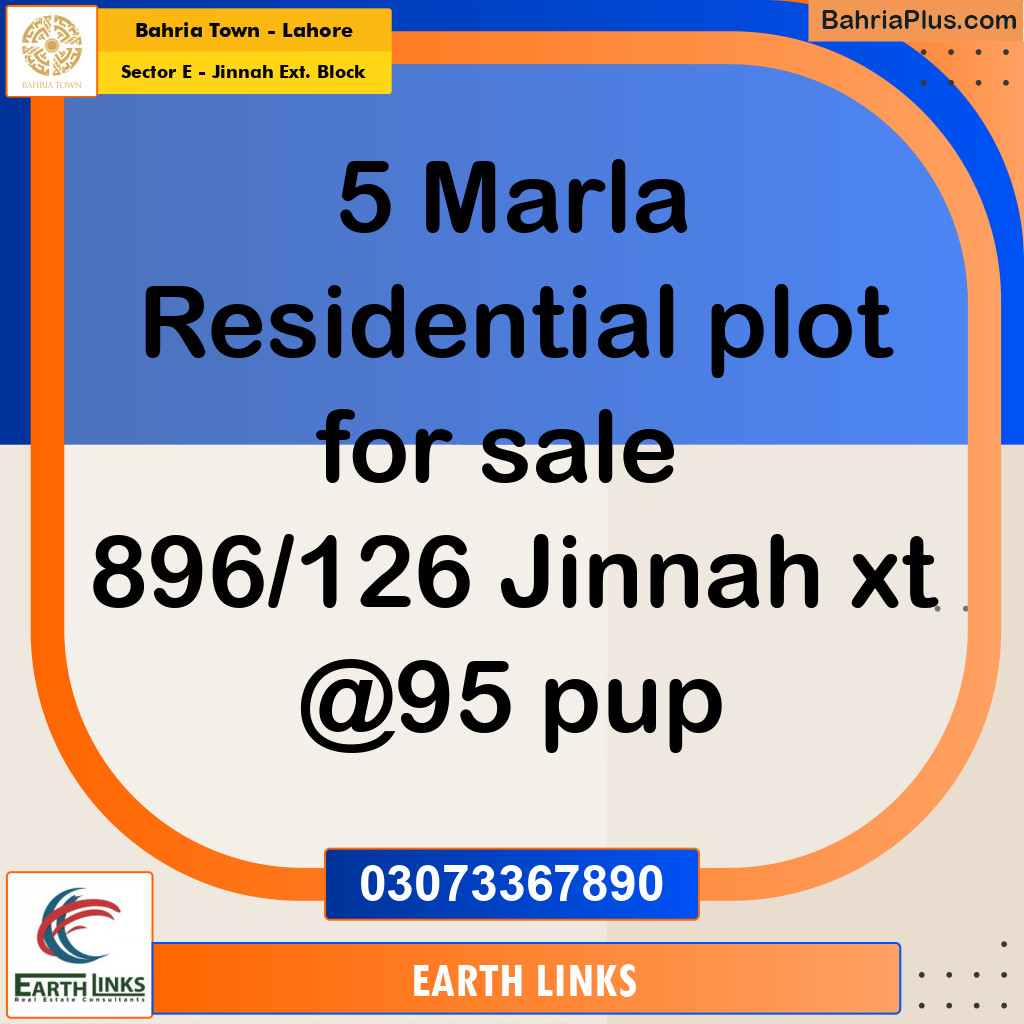 5 Marla Residential Plot for Sale in Sector E - Jinnah Ext. Block -  Bahria Town, Lahore - (BP-311455)
