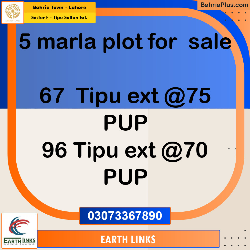 5 Marla Residential Plot for Sale in Sector F - Tipu Sultan Ext. -  Bahria Town, Lahore - (BP-311471)