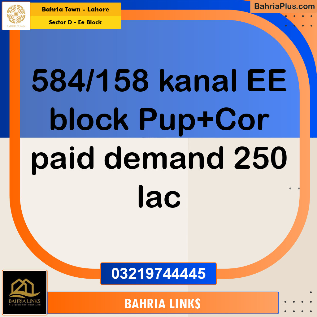 1 Kanal Residential Plot for Sale in Sector D - EE Block -  Bahria Town, Lahore - (BP-311481)