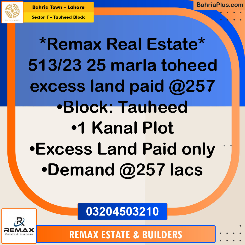1 Kanal Residential Plot for Sale in Sector F - Tauheed Block -  Bahria Town, Lahore - (BP-311488)