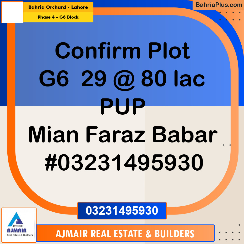 10 Marla Residential Plot for Sale in Phase 4 - G6 Block -  Bahria Orchard, Lahore - (BP-311541)