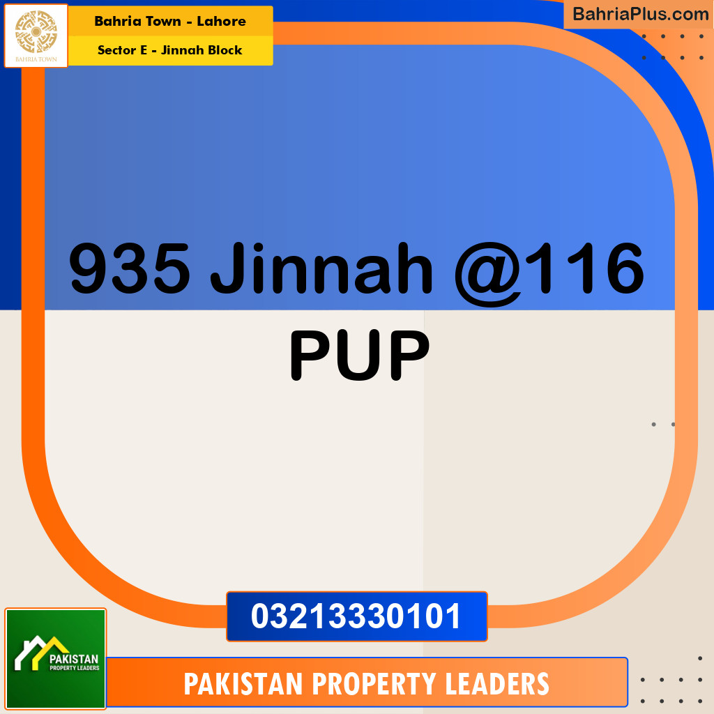 5 Marla Residential Plot for Sale in Sector E - Jinnah Block -  Bahria Town, Lahore - (BP-311555)