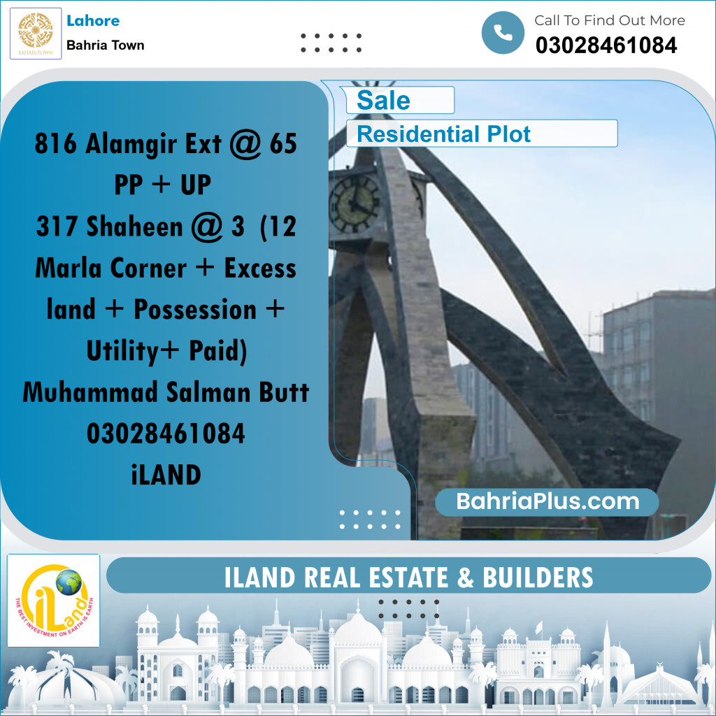 Residential Plot for Sale in Bahria Town, Lahore - (BP-311587)