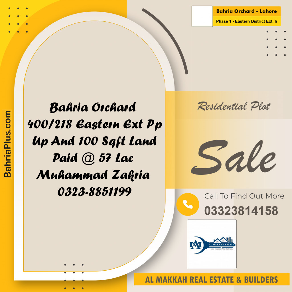 5 Marla Residential Plot for Sale in Phase 1 - Eastern District Ext. II -  Bahria Orchard, Lahore - (BP-311599)