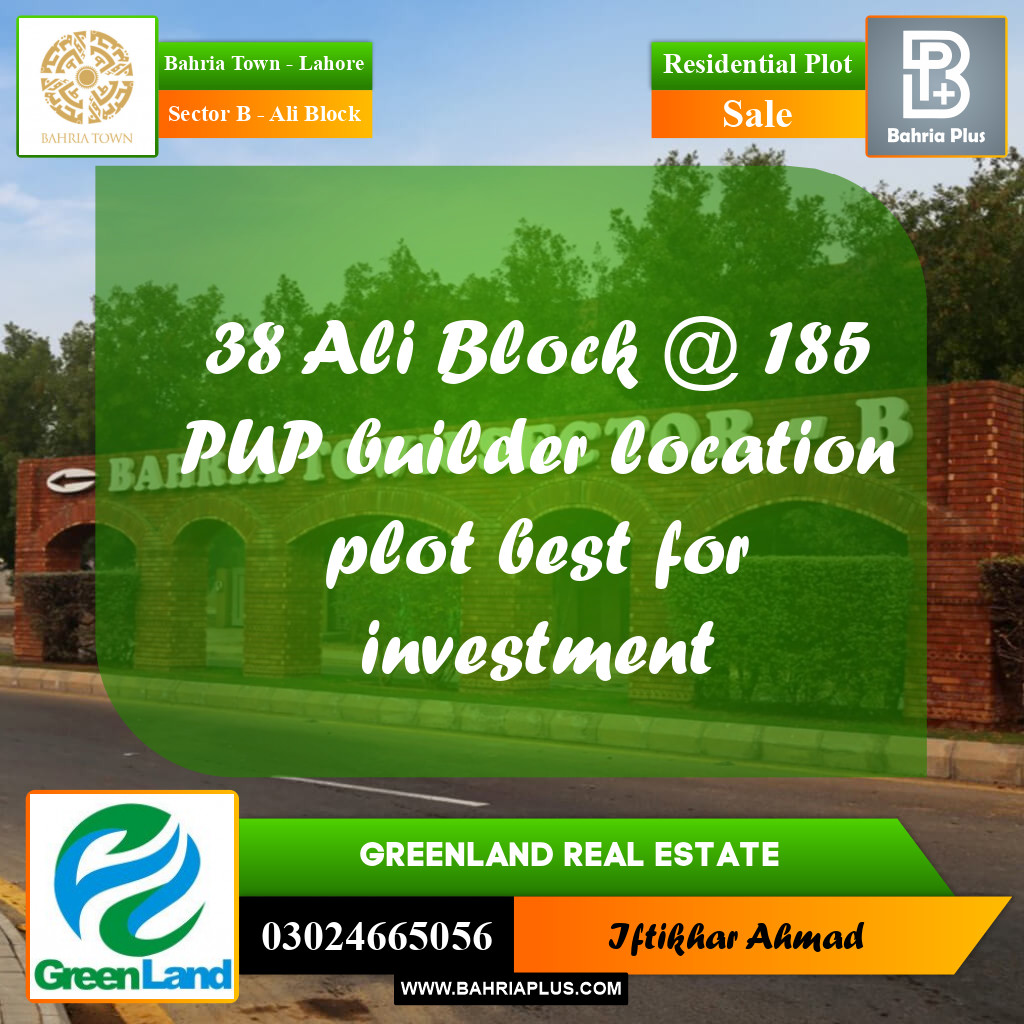 8 Marla Residential Plot for Sale in Sector B - Ali Block -  Bahria Town, Lahore - (BP-311602)