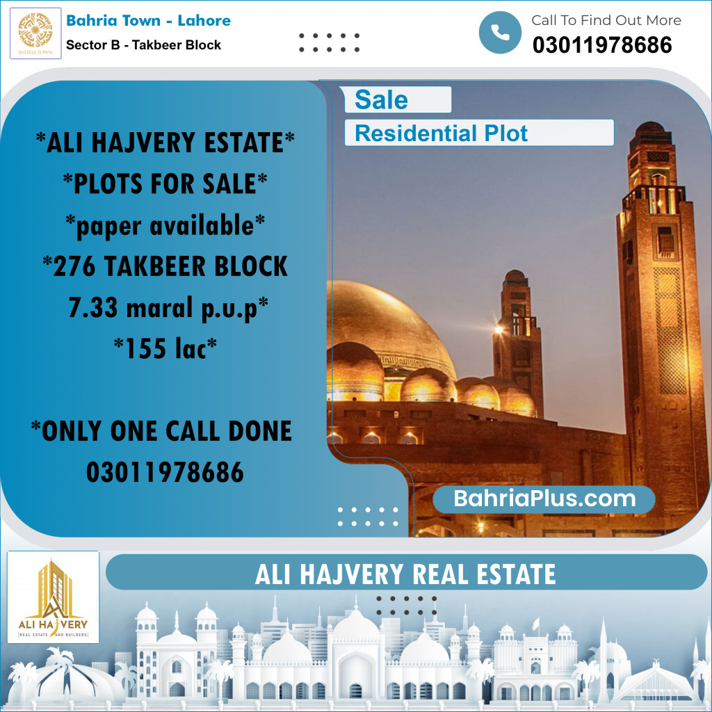 7 Marla Residential Plot for Sale in Sector B - Takbeer Block -  Bahria Town, Lahore - (BP-311608)