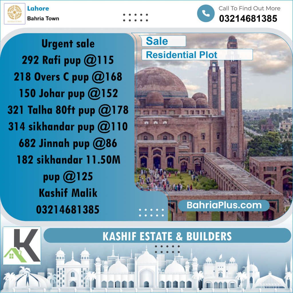 Residential Plot for Sale in Bahria Town, Lahore - (BP-311634)