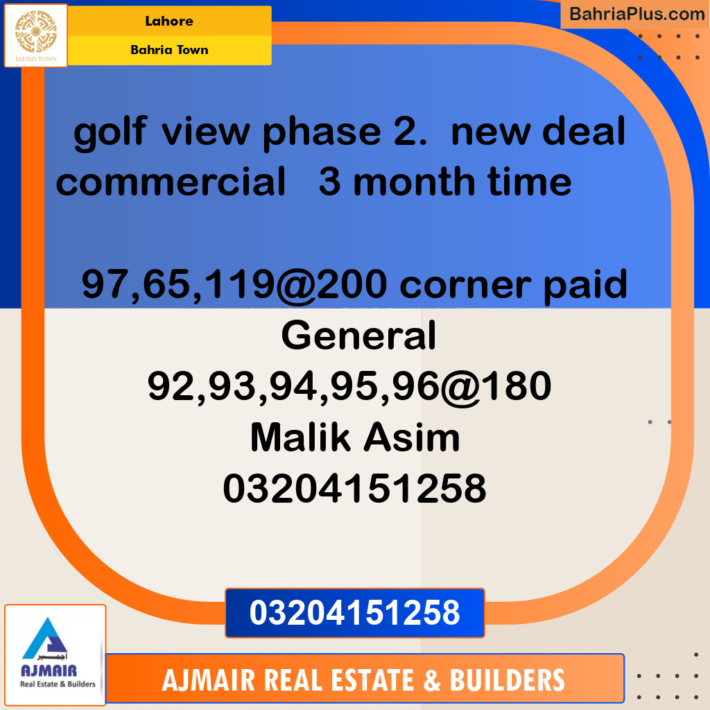Commercial Plot for Sale in Bahria Town, Lahore - (BP-311647)