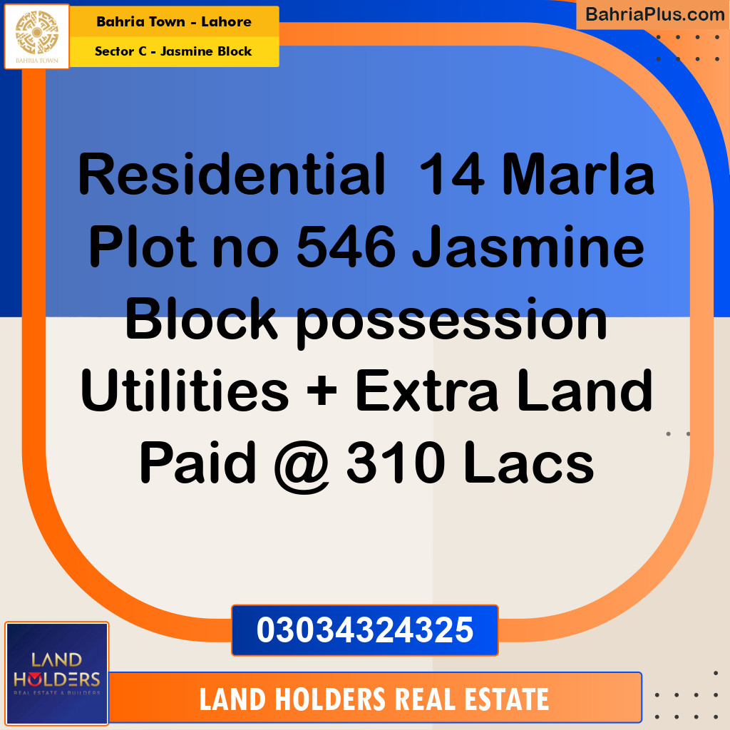 14 Marla Residential Plot for Sale in Sector C - Jasmine Block -  Bahria Town, Lahore - (BP-311667)
