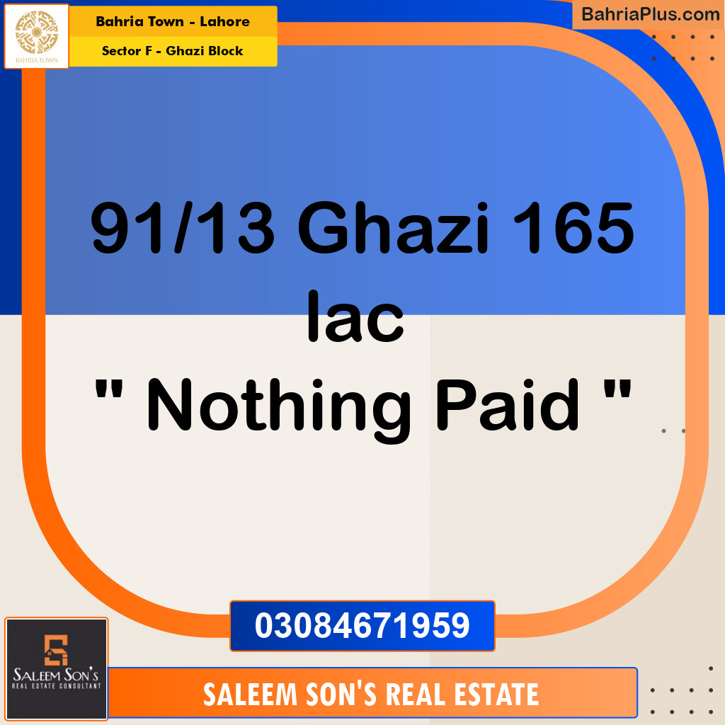 5 Marla Residential Plot for Sale in Sector F - Ghazi Block -  Bahria Town, Lahore - (BP-311675)