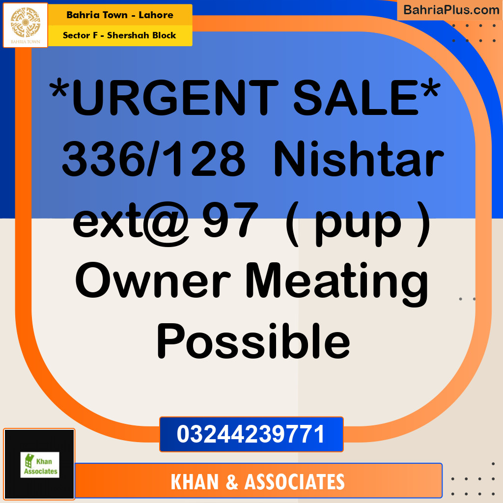 5 Marla Residential Plot for Sale in Sector F - Shershah Block -  Bahria Town, Lahore - (BP-311698)