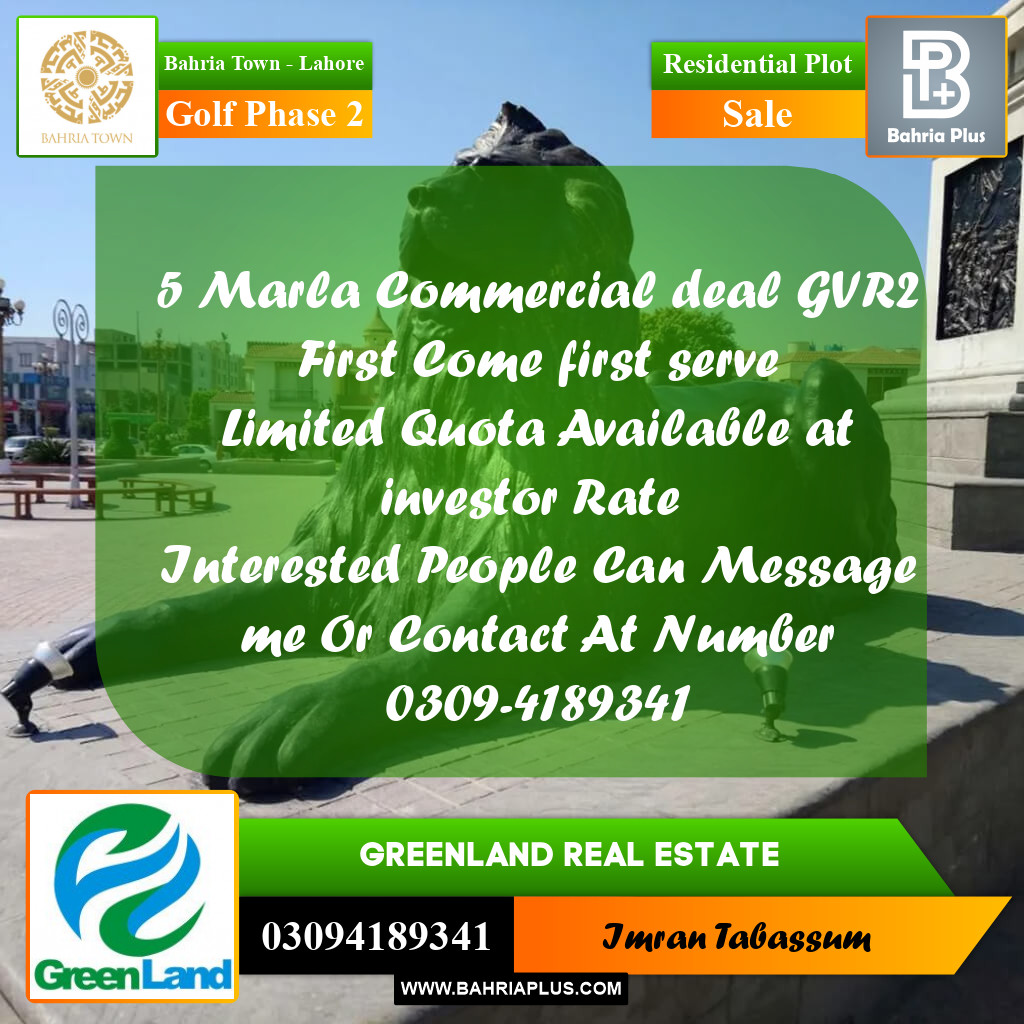 5 Marla Residential Plot for Sale in Golf Phase 2 -  Bahria Town, Lahore - (BP-311717)