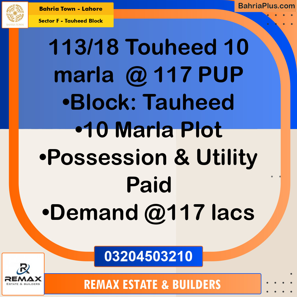 10 Marla Residential Plot for Sale in Sector F - Tauheed Block -  Bahria Town, Lahore - (BP-311721)
