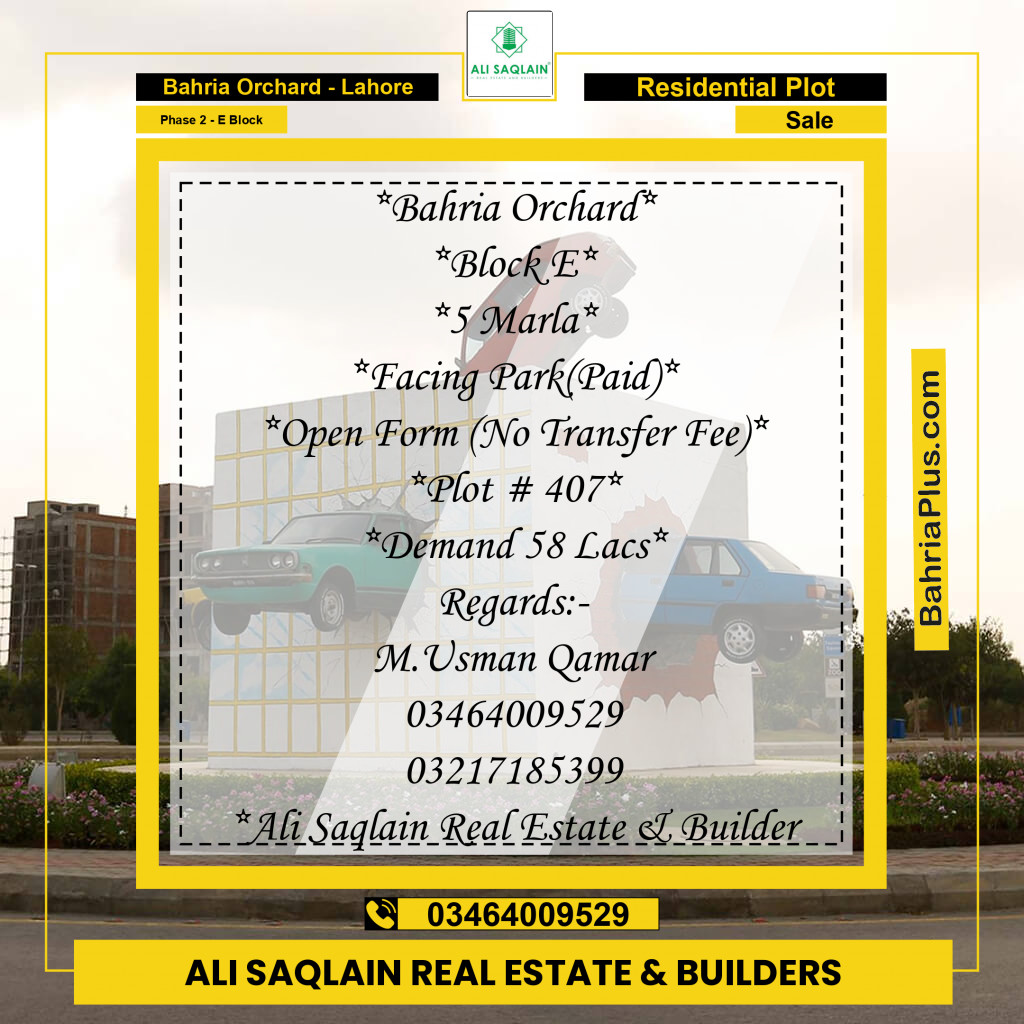5 Marla Residential Plot for Sale in Phase 2 - E Block -  Bahria Orchard, Lahore - (BP-311724)