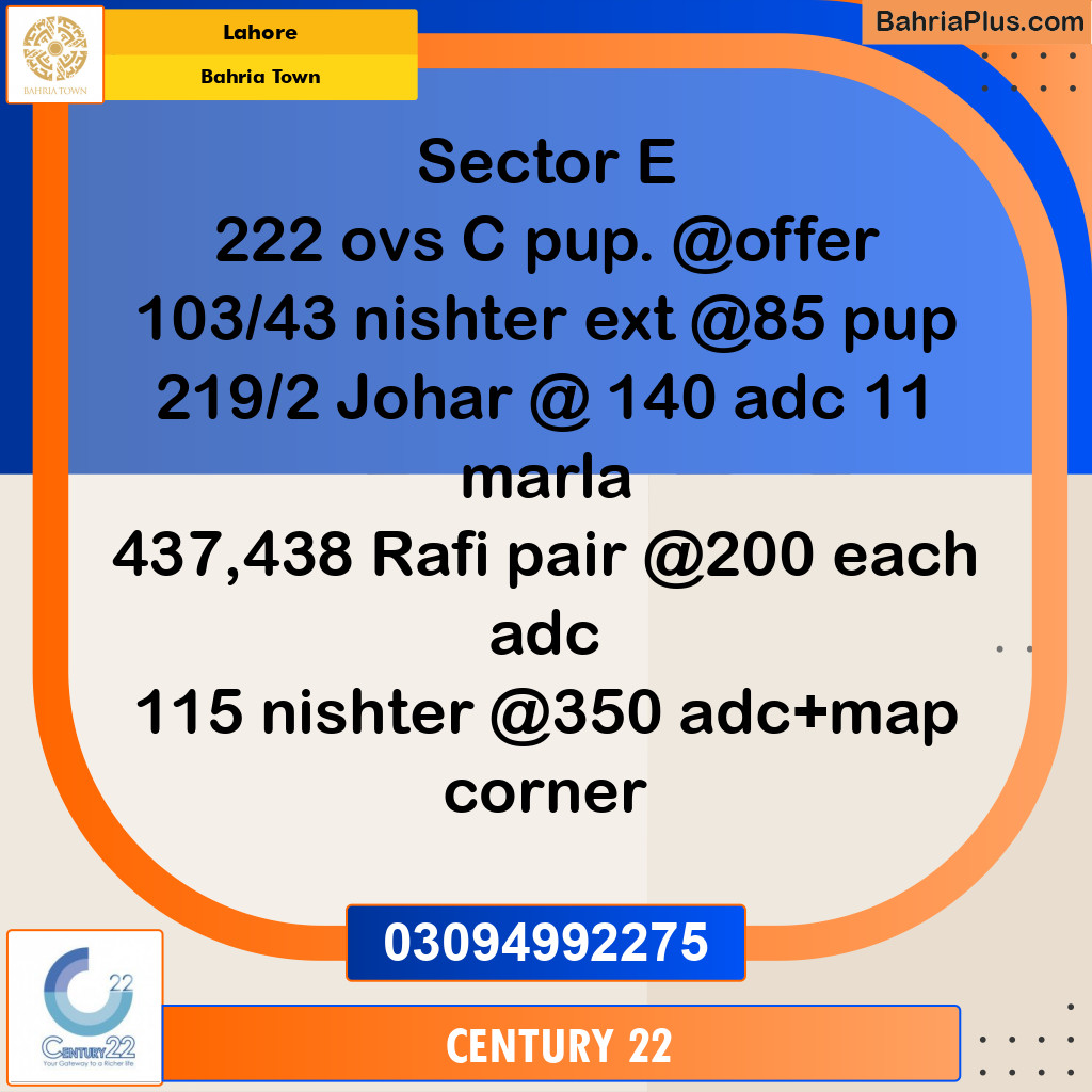 10 Marla Residential Plot for Sale in Bahria Town, Lahore - (BP-311730)