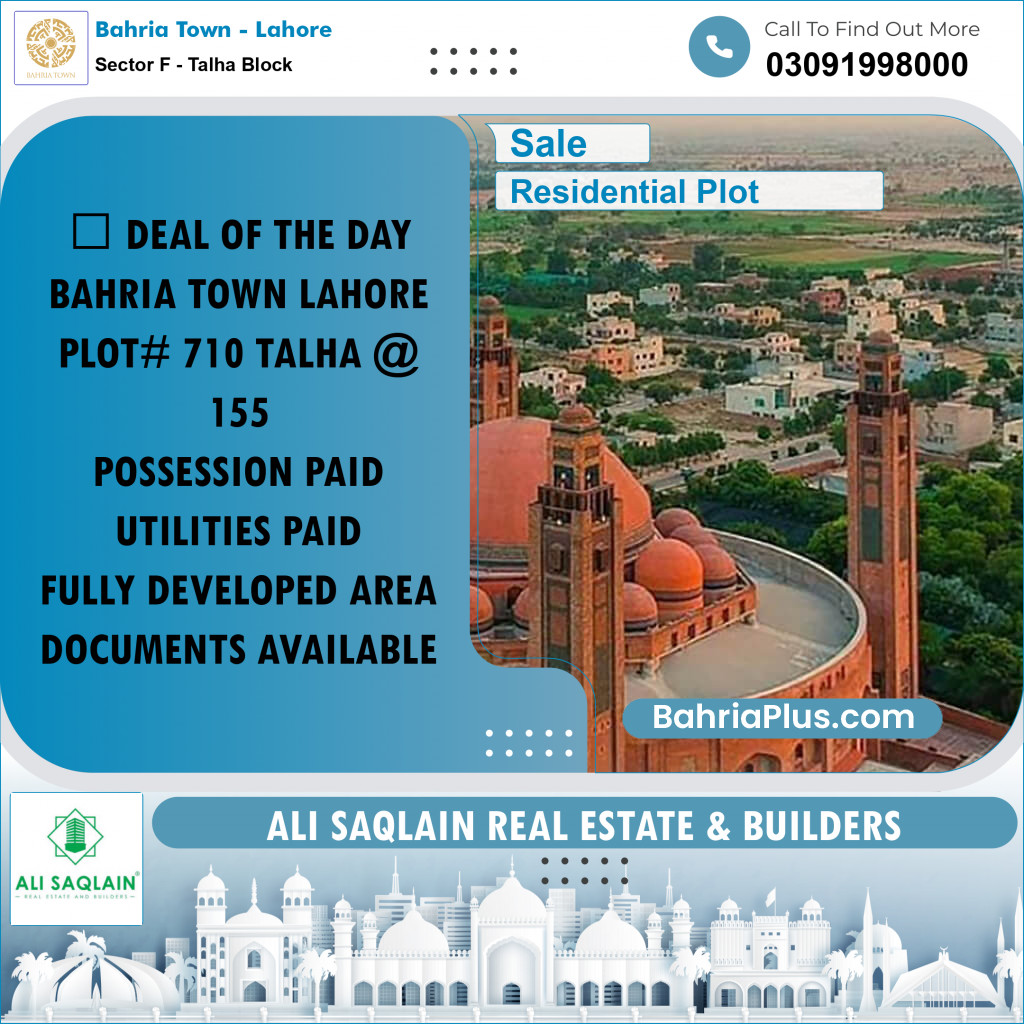 10 Marla Residential Plot for Sale in Sector F - Talha Block -  Bahria Town, Lahore - (BP-311733)