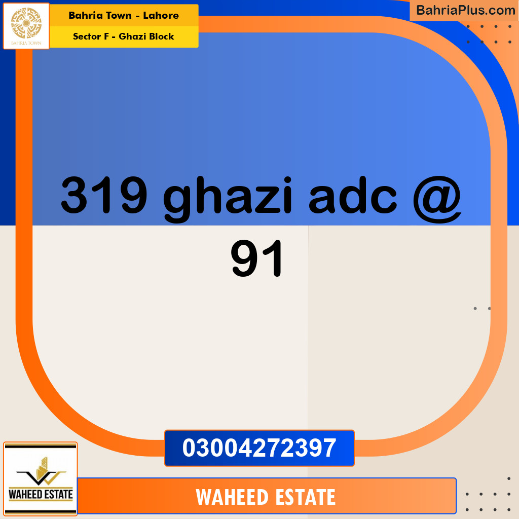 10 Marla Residential Plot for Sale in Sector F - Ghazi Block -  Bahria Town, Lahore - (BP-311738)