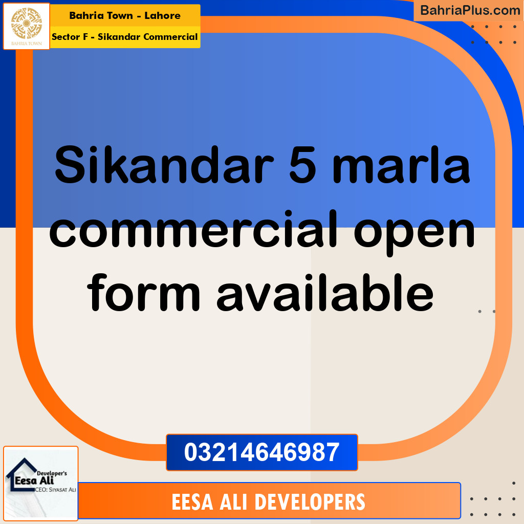 5 Marla Commercial Plot for Sale in Sector F - Sikandar Commercial -  Bahria Town, Lahore - (BP-311744)
