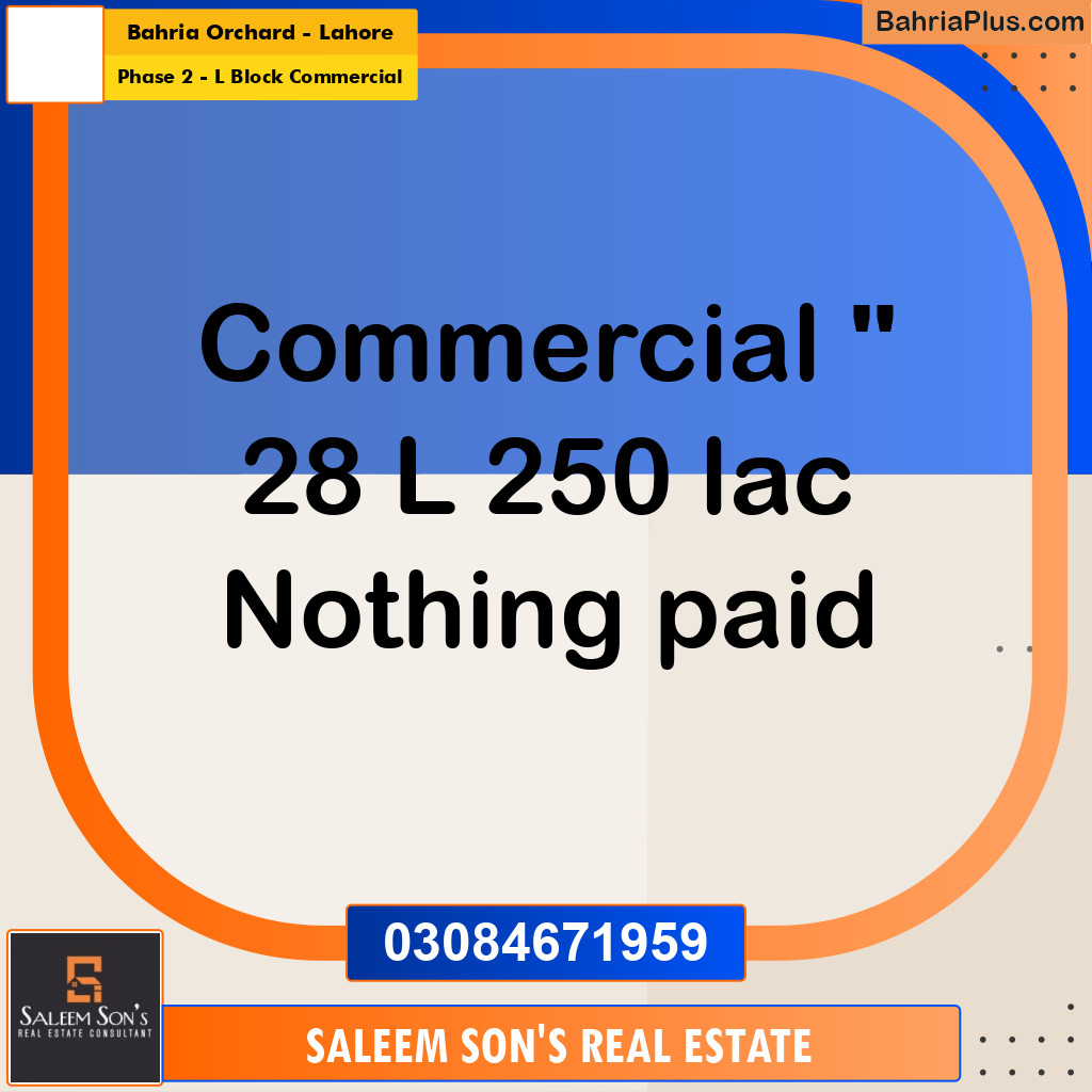 5 Marla Commercial Plot for Sale in Phase 2 - L Block Commercial -  Bahria Orchard, Lahore - (BP-311754)