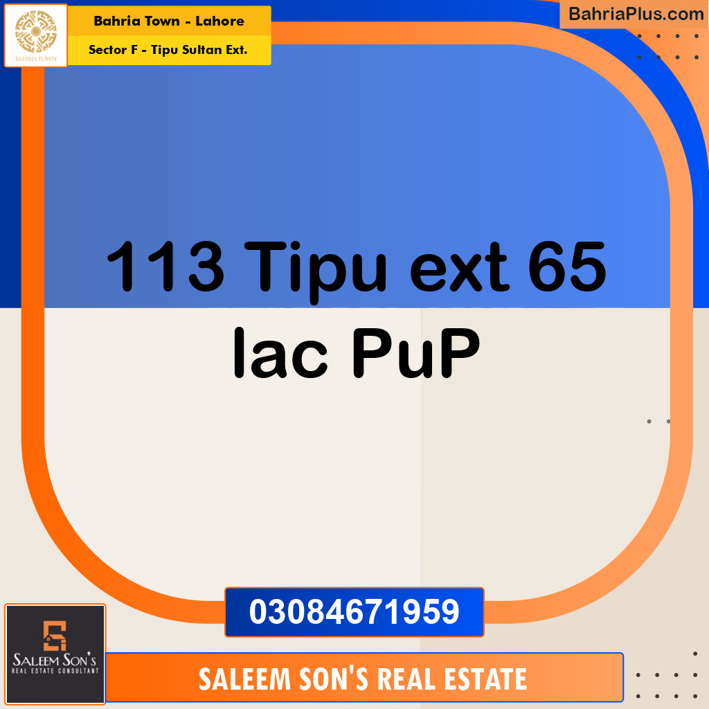 5 Marla Residential Plot for Sale in Sector F - Tipu Sultan Ext. -  Bahria Town, Lahore - (BP-311755)