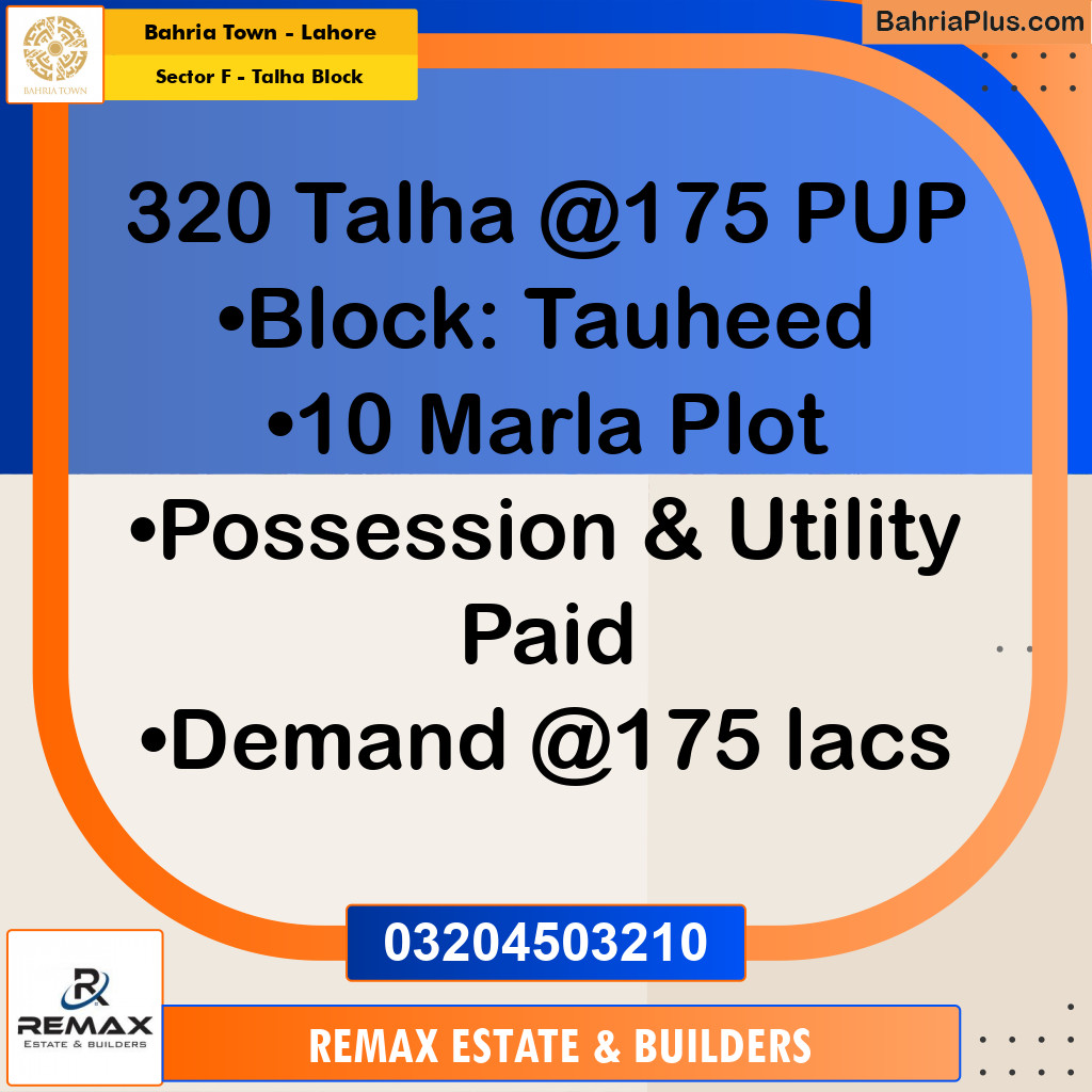 10 Marla Residential Plot for Sale in Sector F - Talha Block -  Bahria Town, Lahore - (BP-311773)