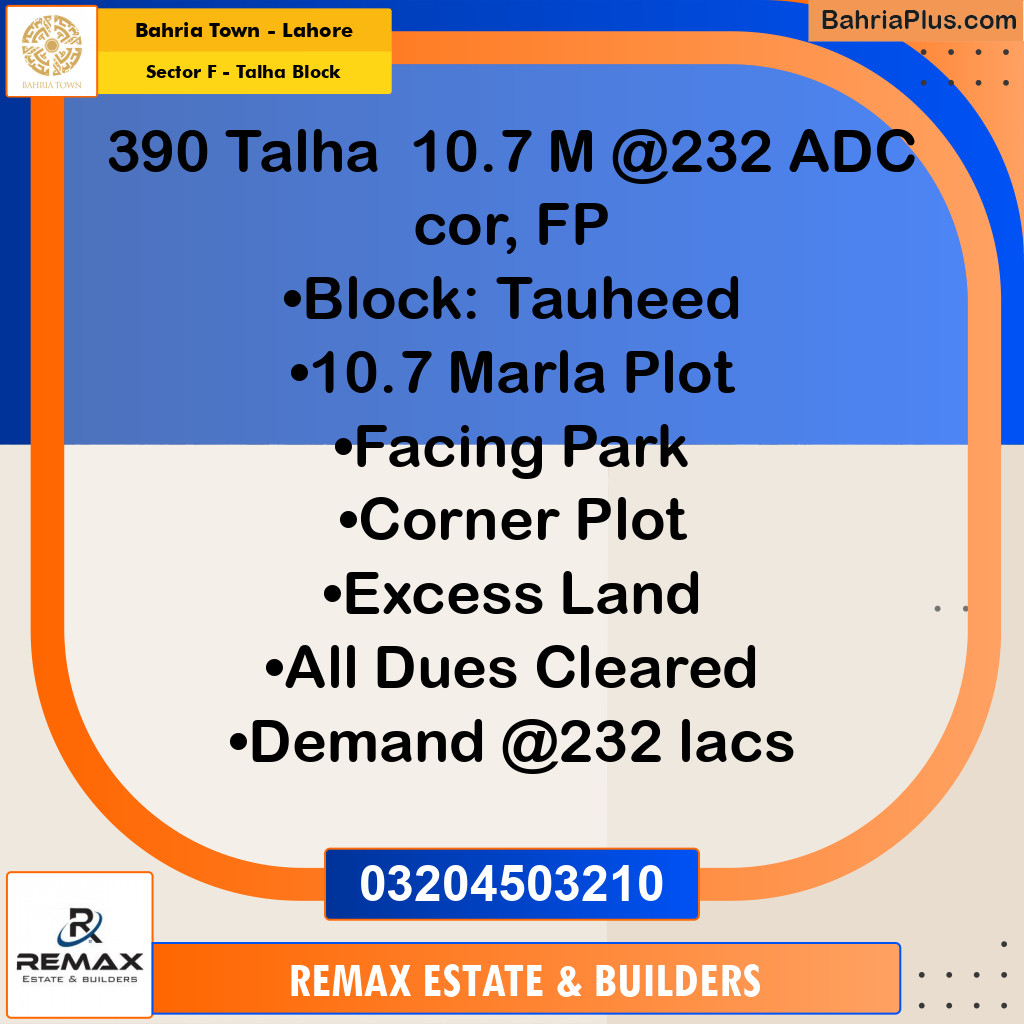 10 Marla Residential Plot for Sale in Sector F - Talha Block -  Bahria Town, Lahore - (BP-311777)