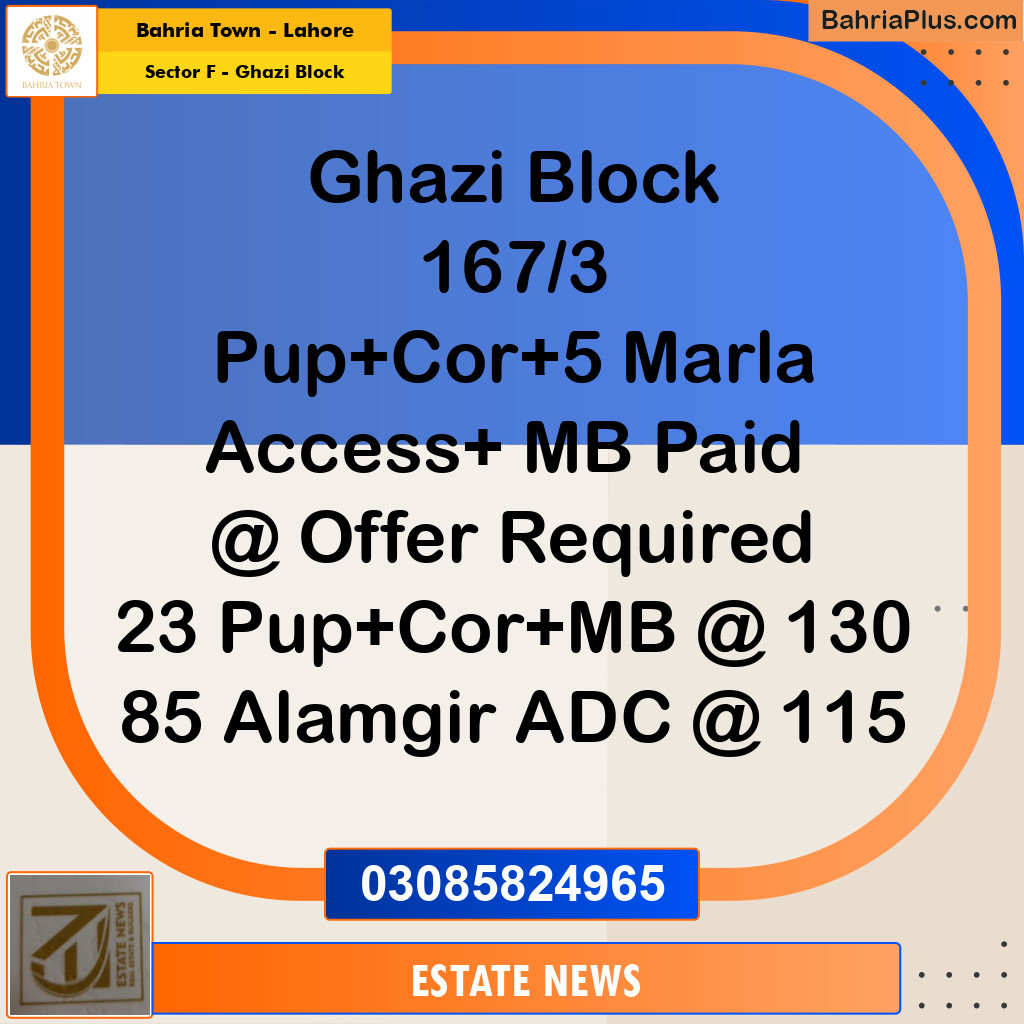 10 Marla Residential Plot for Sale in Sector F - Ghazi Block -  Bahria Town, Lahore - (BP-311784)