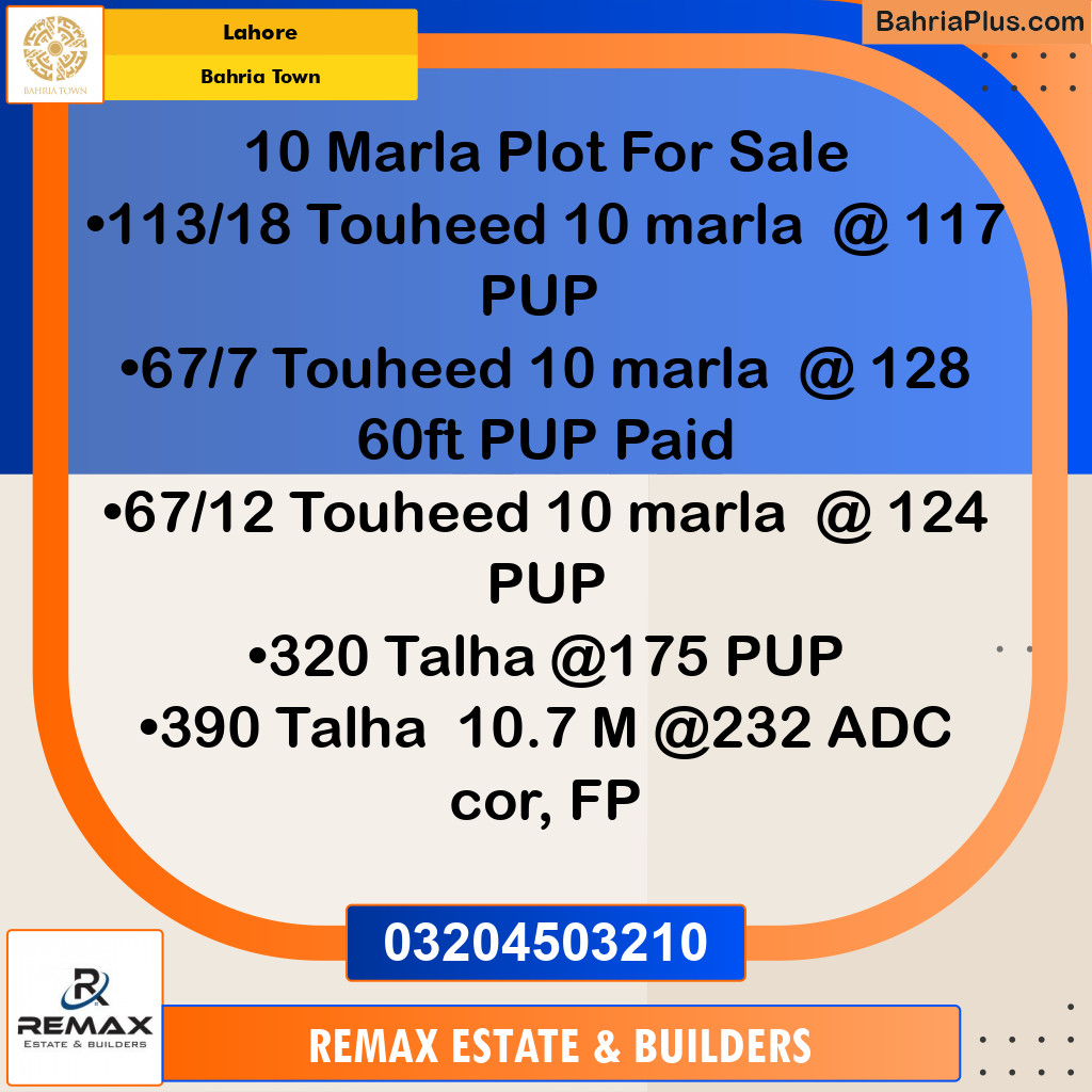 10 Marla Residential Plot for Sale in Bahria Town, Lahore - (BP-311786)