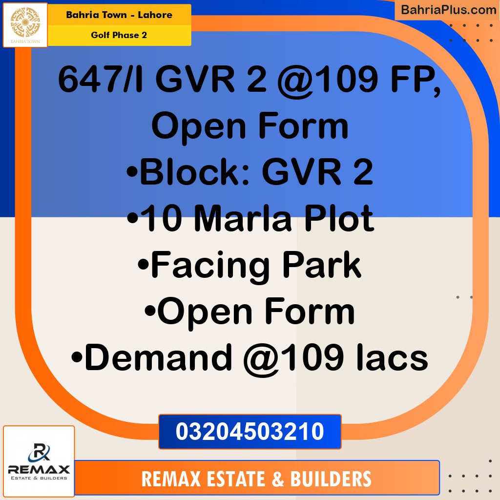 10 Marla Residential Plot for Sale in Golf Phase 2 -  Bahria Town, Lahore - (BP-311789)