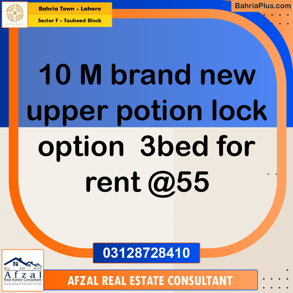 10 Marla Residential House for Rent in Sector F - Tauheed Block -  Bahria Town, Lahore - (BP-311793)