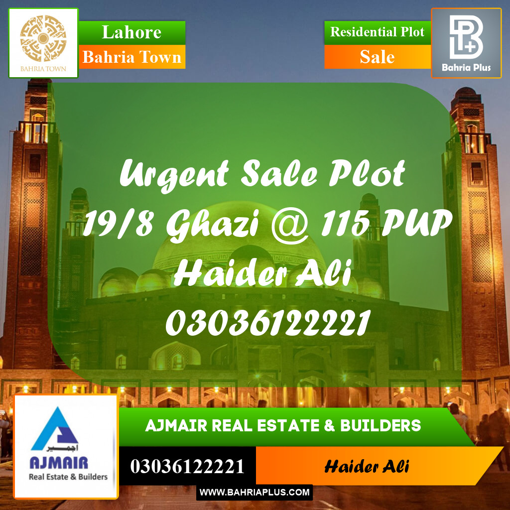 Residential Plot for Sale in Bahria Town, Lahore - (BP-311808)