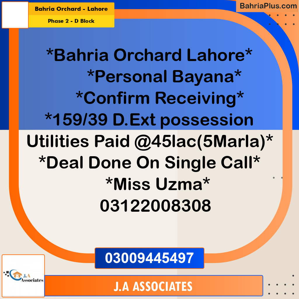5 Marla Residential Plot for Sale in Phase 2 - D Block -  Bahria Orchard, Lahore - (BP-311821)