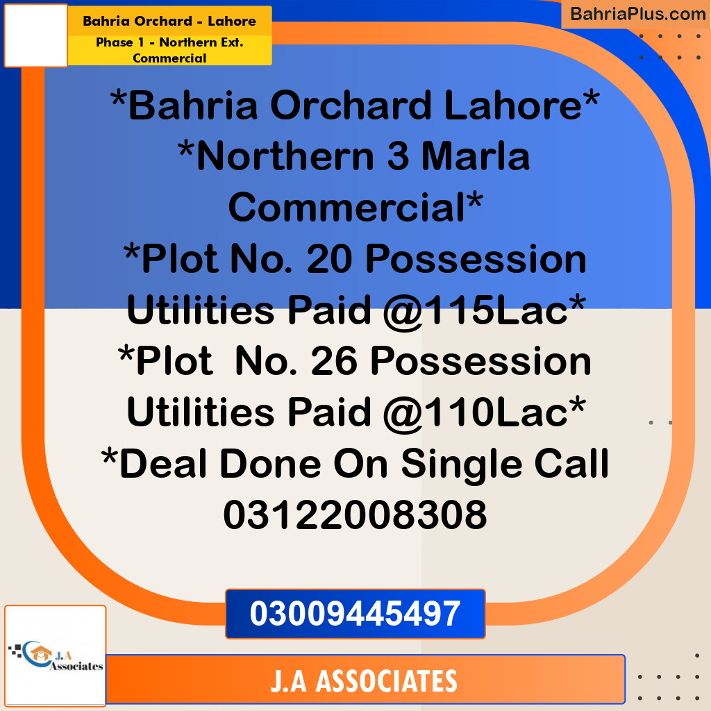 3.11 Marla Commercial Plot for Sale in Phase 1 - Northern Ext. Commercial -  Bahria Orchard, Lahore - (BP-311822)