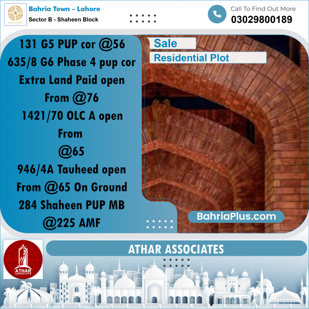 10 Marla Residential Plot for Sale in Sector B - Shaheen Block -  Bahria Town, Lahore - (BP-311850)