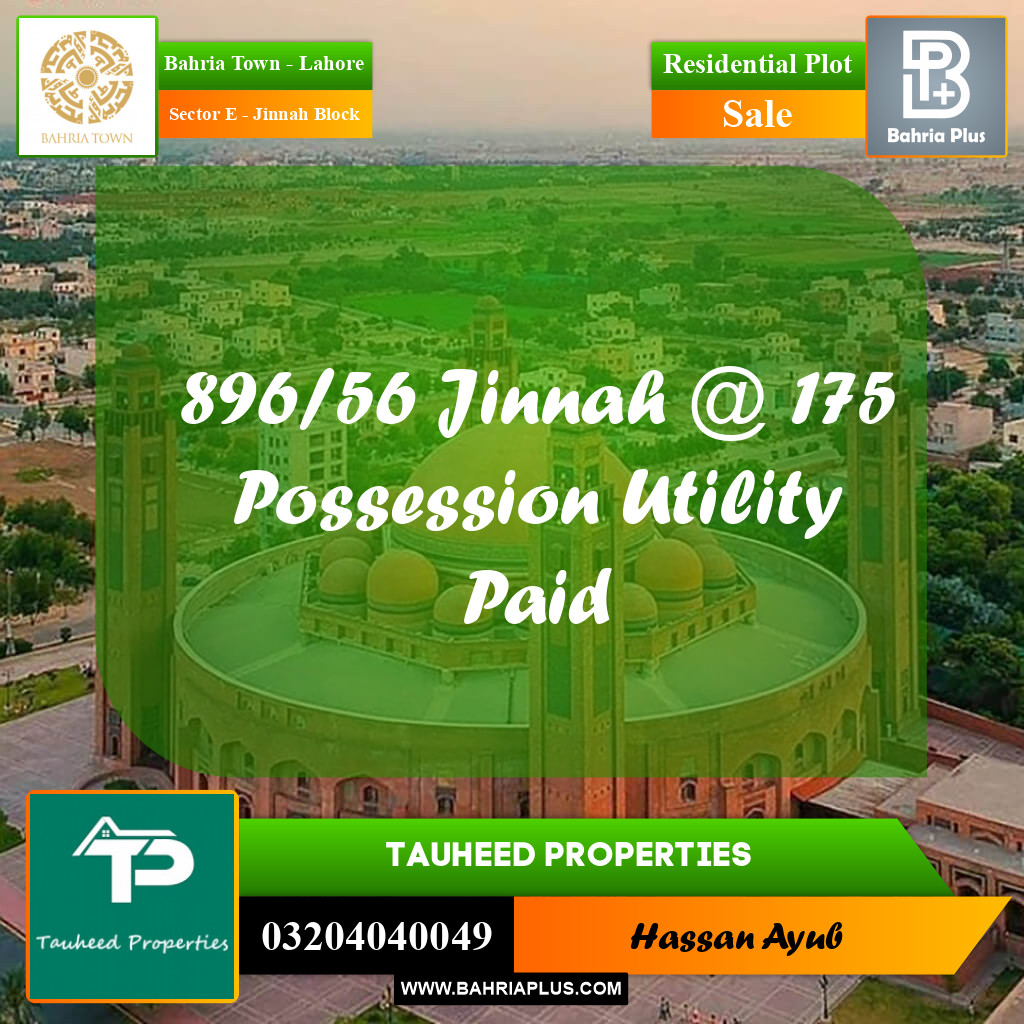 10 Marla Residential Plot for Sale in Sector E - Jinnah Block -  Bahria Town, Lahore - (BP-311879)