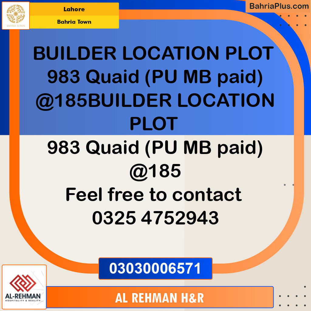 10 Marla Residential Plot for Sale in Bahria Town, Lahore - (BP-311890)
