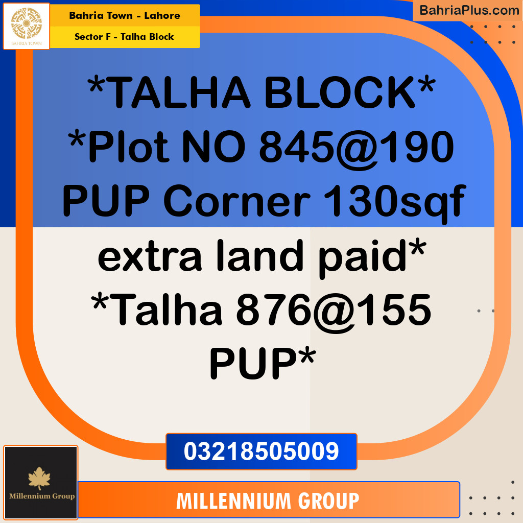 Residential Plot for Sale in Sector F - Talha Block -  Bahria Town, Lahore - (BP-311930)