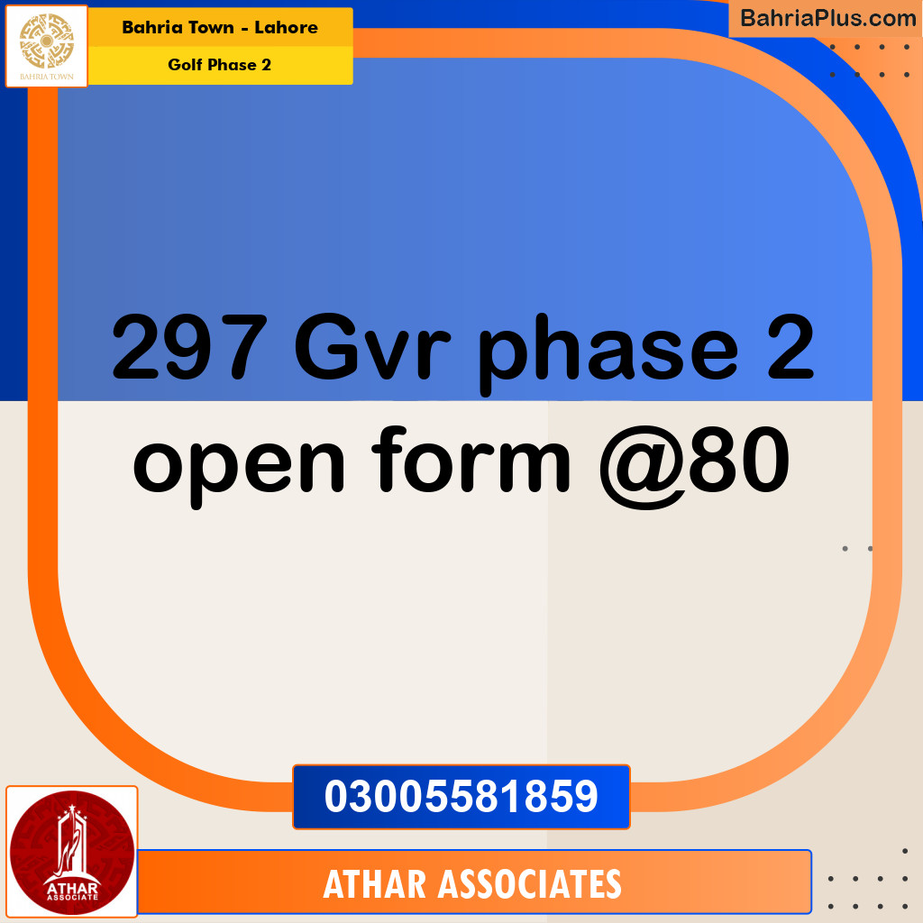 10 Marla Residential Plot for Sale in Golf Phase 2 -  Bahria Town, Lahore - (BP-311945)